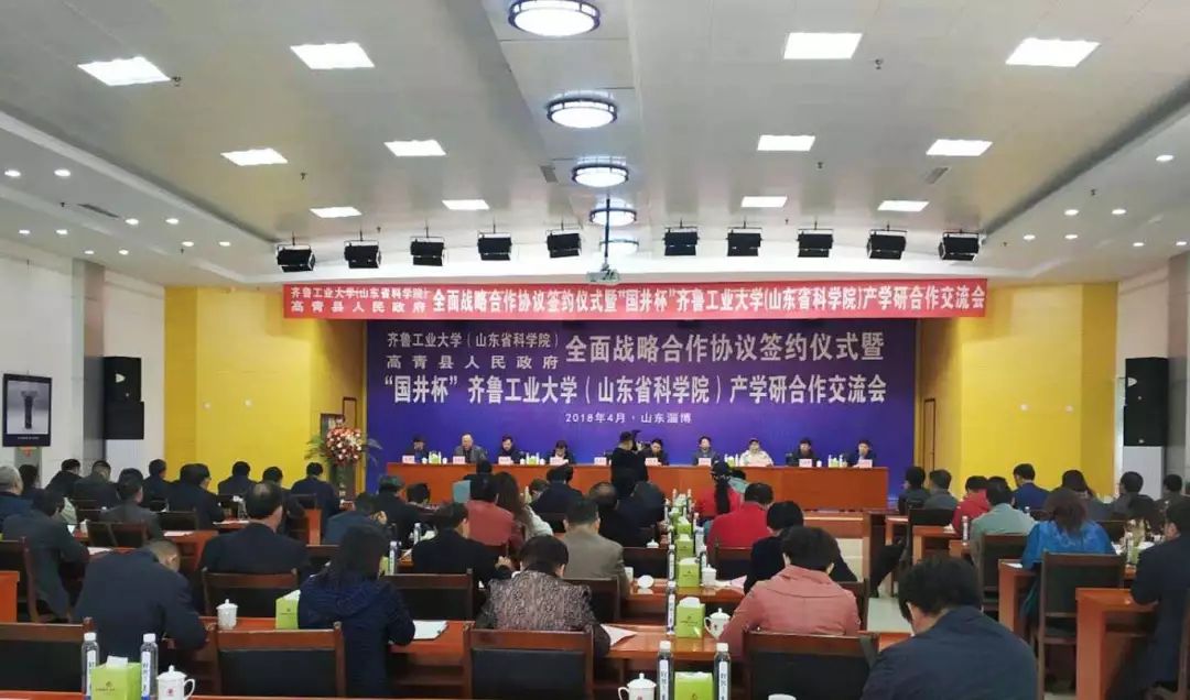 �R�����I(y��)��W�c����h��������ȫ���(zh��n)�Ժ����f(xi��)�h���s�xʽ�ߡ����������R�����I(y��)��W�a(ch��n)�W�к����������ڇ������F¡���e��